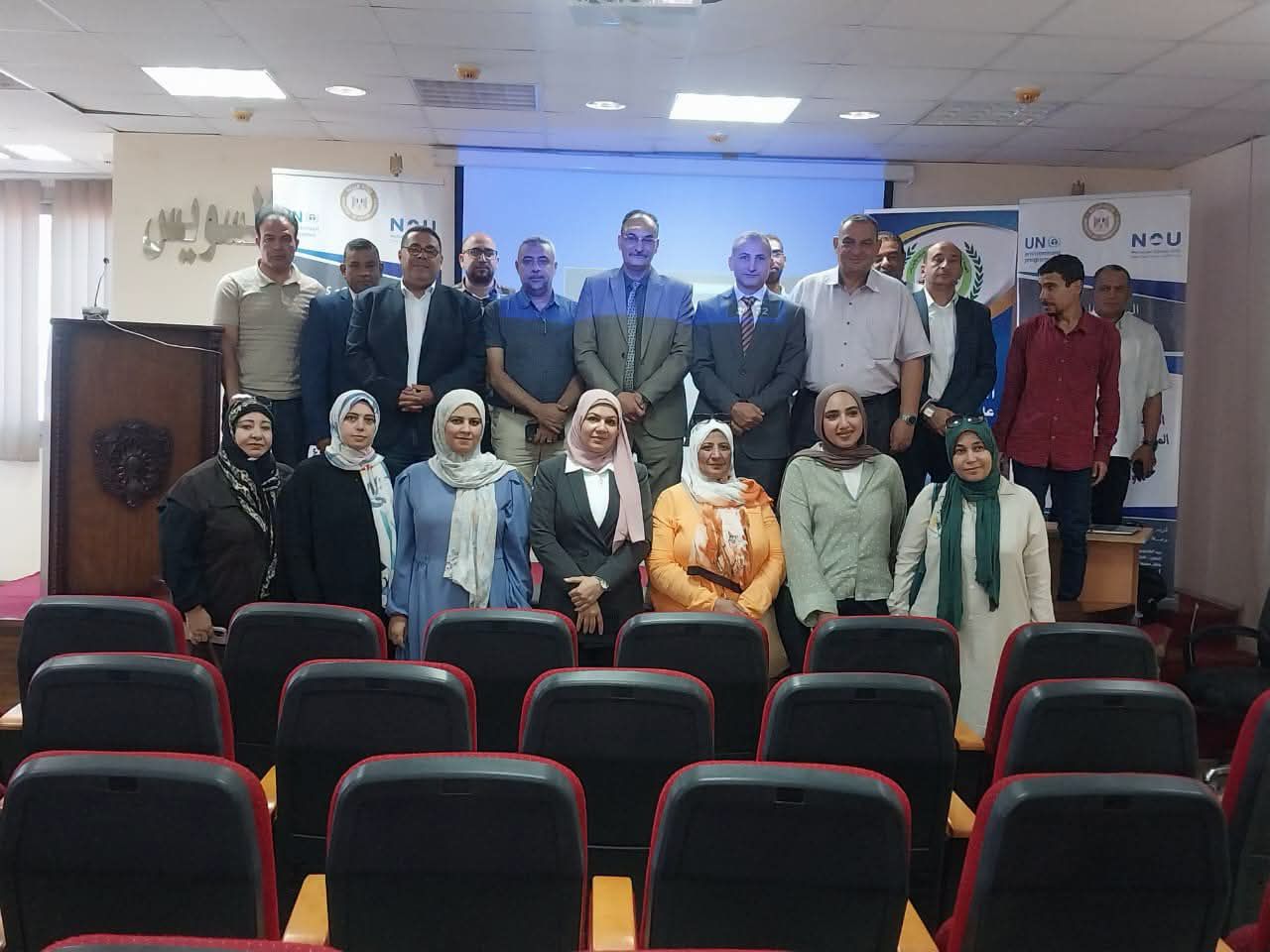 تحت رعاية "الغرفة التجارية بالسويس".. ورشة عمل توعوية حول بروتوكول مونتريال لدعم الاقتصاد الأخضر وحماية الأوزون 1 الغرفة التجارية بالسويس