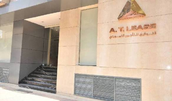 التوفيق للتأجير التمويلي