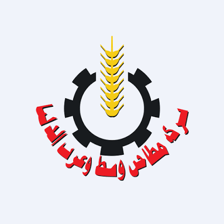 مطاحن غرب الدلتا